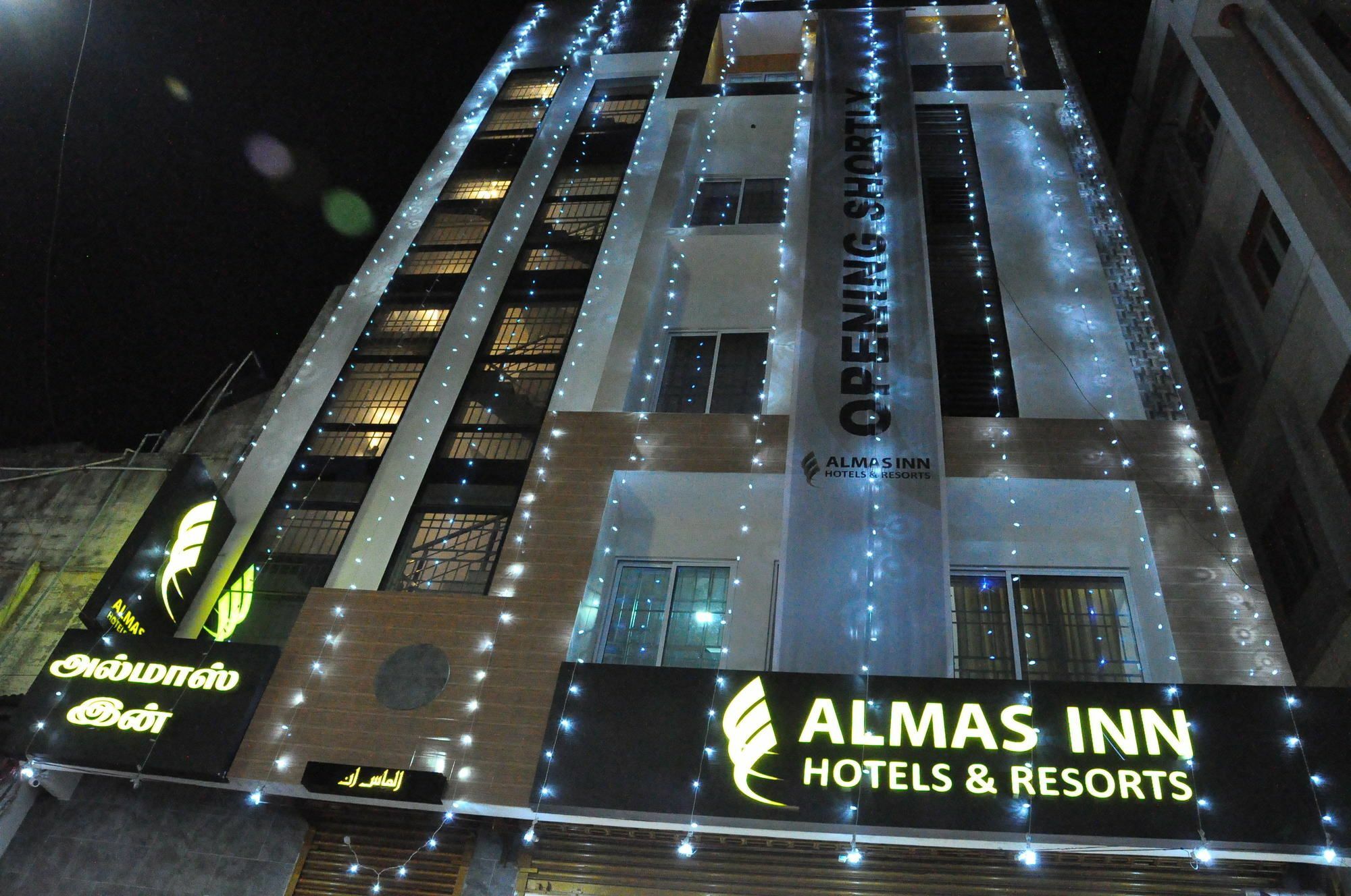 Almas Inn Hotels & Resorts Ченнаи Экстерьер фото